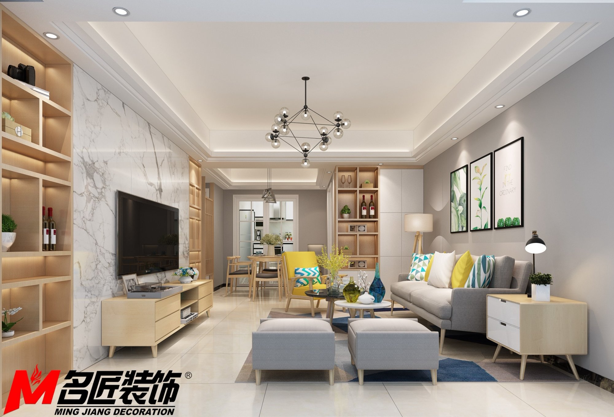 茂名市碧桂園&middot;公園壹號現(xiàn)代簡約風(fēng)格二居室裝修案例