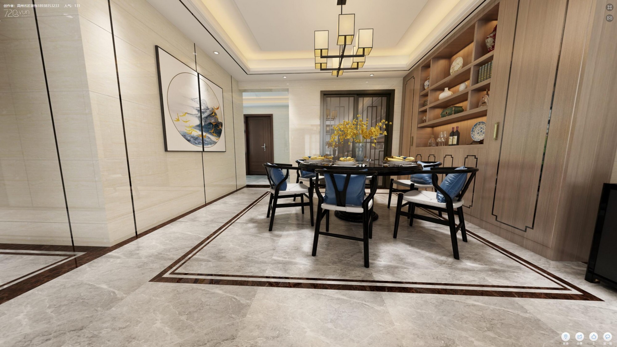 佛山市旭輝雅居樂清樾新中式風(fēng)格三居室裝修案例