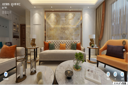 廣州市華遠云和墅現代簡約風格五居室裝修案例