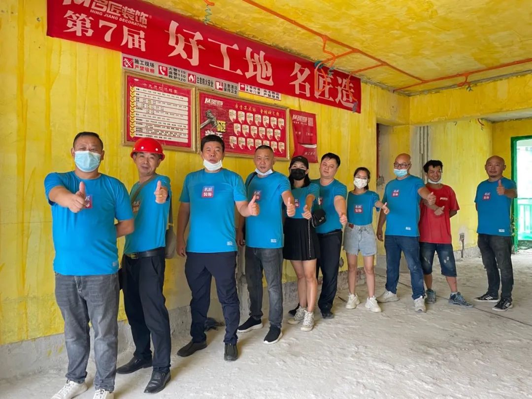 開(kāi)工現(xiàn)場(chǎng)